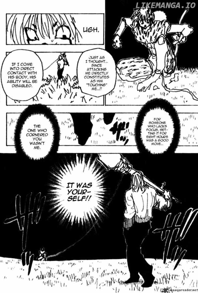 Hunter x Hunter, Chapter 247 image 14